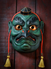 Cargar imagen en el visor de la galería, MÁSCARA KARASU TENGU