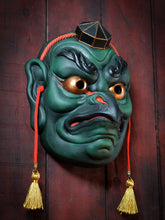 Cargar imagen en el visor de la galería, MÁSCARA KARASU TENGU
