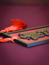 Cargar imagen en el visor de la galería, Amuleto chino de la suerte