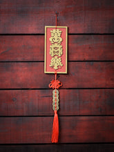 Cargar imagen en el visor de la galería, Amuleto chino de la suerte