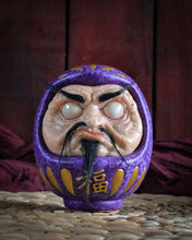 Cargar imagen en el visor de la galería, Daruma Morado