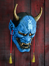 Cargar imagen en el visor de la galería, Máscara Hannya Tradicional Azul