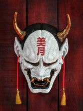 Cargar imagen en el visor de la galería, Mascara Hannya Tradicional Blanca