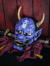 Cargar imagen en el visor de la galería, Máscara Hannya Tradicional Violeta
