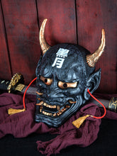 Cargar imagen en el visor de la galería, Mascara Hannya Tradicional Negra