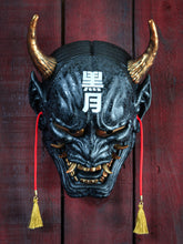 Cargar imagen en el visor de la galería, Mascara Hannya Tradicional Negra