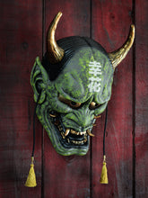 Cargar imagen en el visor de la galería, Mascara Hannya Tradicional Verde