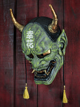 Cargar imagen en el visor de la galería, Mascara Hannya Tradicional Verde