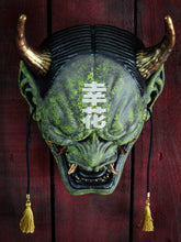 Cargar imagen en el visor de la galería, Mascara Hannya Tradicional Verde