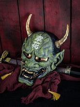Cargar imagen en el visor de la galería, Mascara Hannya Tradicional Verde