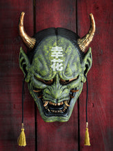 Cargar imagen en el visor de la galería, Mascara Hannya Tradicional Verde