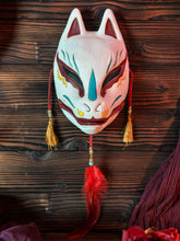 Cargar imagen en el visor de la galería, Máscara Kitsune Blanca