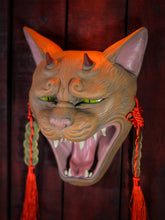 Cargar imagen en el visor de la galería, Máscara Gato Bakeneko Naranja