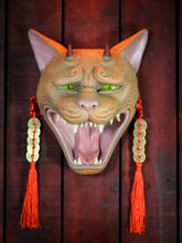 Cargar imagen en el visor de la galería, Máscara Gato Bakeneko Naranja