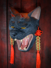 Cargar imagen en el visor de la galería, Máscara Gato Bakeneko Negro