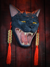 Cargar imagen en el visor de la galería, Máscara Gato Bakeneko Negro