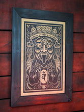 Cargar imagen en el visor de la galería, Cuadro Mahakala Anahata en madera
