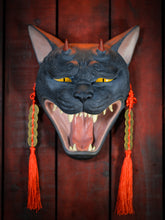 Cargar imagen en el visor de la galería, Máscara Gato Bakeneko Negro
