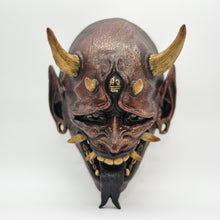 Cargar imagen en el visor de la galería, Máscara Aka Hannya
