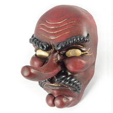 Cargar imagen en el visor de la galería, Tengu Classic
